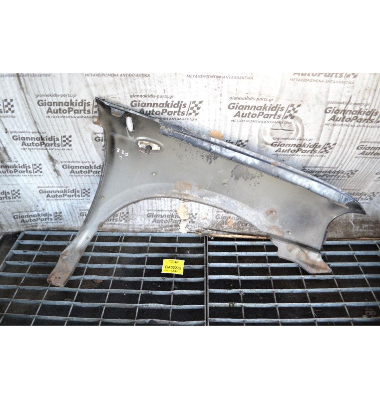 Φτερό Αριστερο Nissan Navara D22 2001-2005