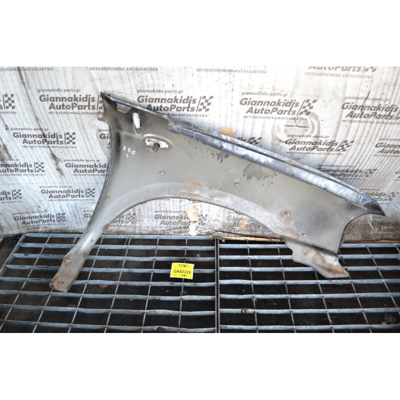 Φτερό Αριστερο Nissan Navara D22 2001-2005