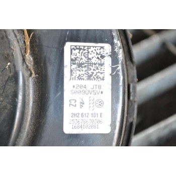 Σεβρό Φρένων - Σεβρόφρενο Volkswagen Amarok 2008-2018 2H2612101E (Γνήσιο)