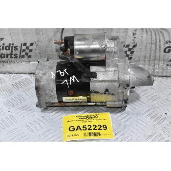 Μίζα Ford Ranger / Mazda B2500 WL 12V 1998-2005