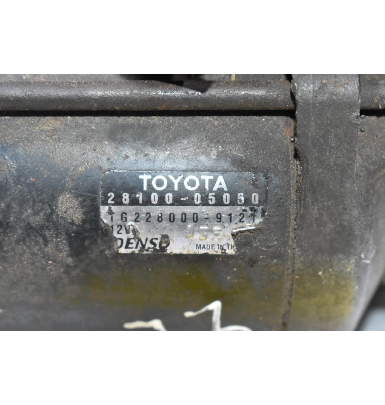 Μίζα Toyota Hilux 2.4 2L 1990-1998 28100-05050 12V (10 Δόντια)