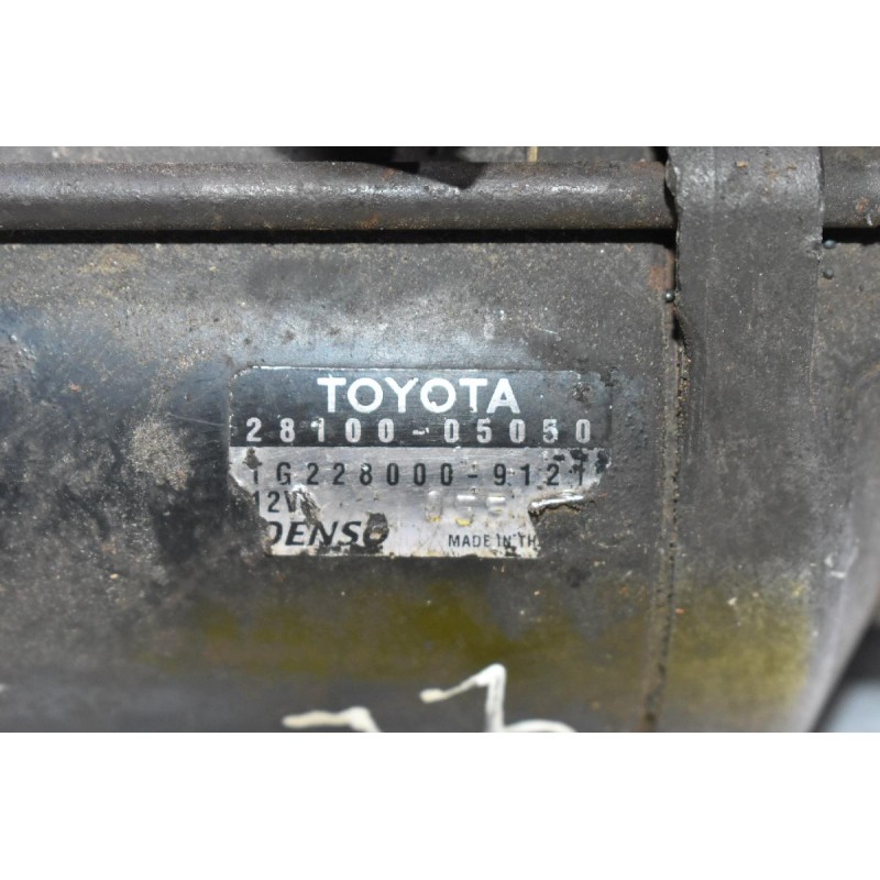 Μίζα Toyota Hilux 2.4 2L 1990-1998 28100-05050 12V (10 Δόντια)