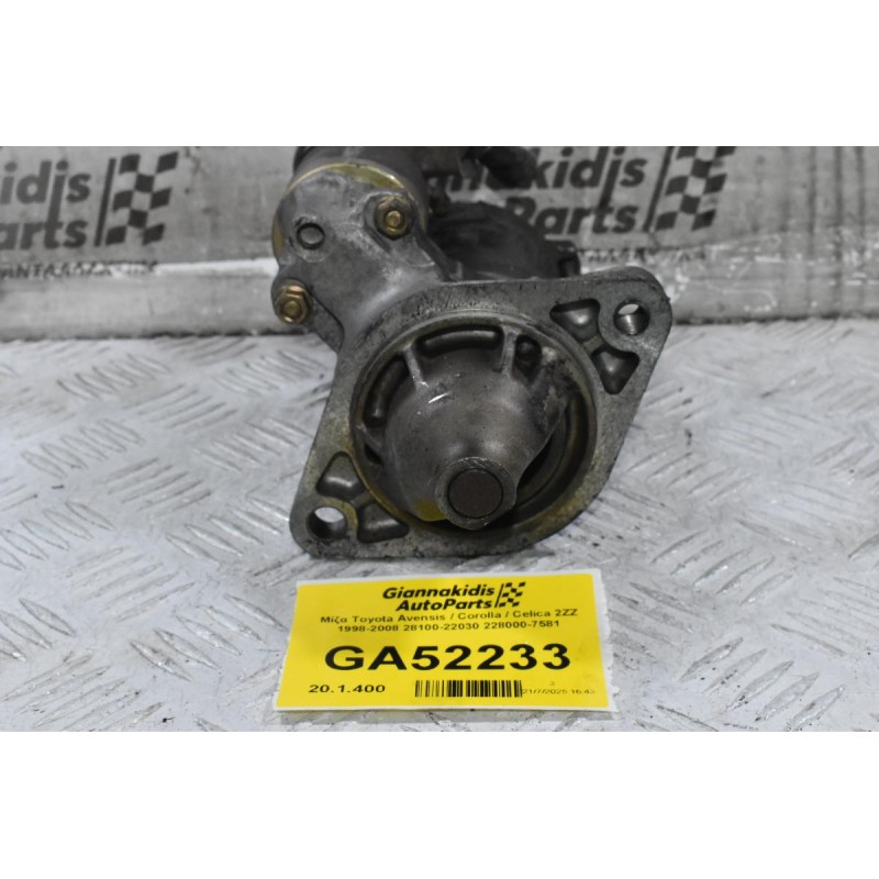 Μίζα Toyota Avensis / Corolla / Celica 2ZZ 1998-2008 28100-22030 228000-7581