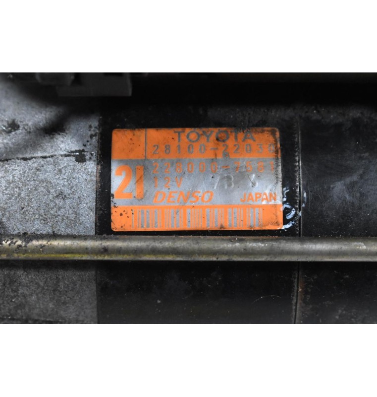 Μίζα Toyota Avensis / Corolla / Celica 2ZZ 1998-2008 28100-22030 228000-7581