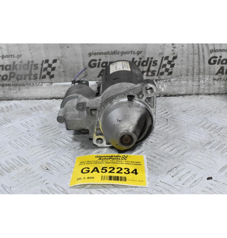 Μίζα Mercedes-Benz Vito W447 CDI 651950 2014-2020 DENSO A6519064300 0001139085