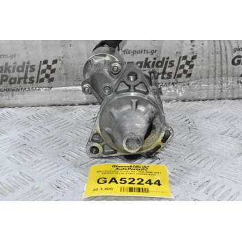 Μίζα Daihatsu Terios K3 / 3SZ 2006-2011 DENSO 28100-97401 228000-9253