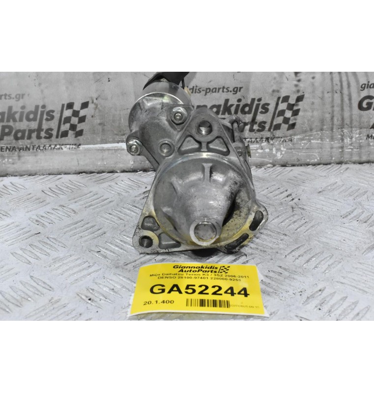 Μίζα Daihatsu Terios K3 / 3SZ 2006-2011 DENSO 28100-97401 228000-9253