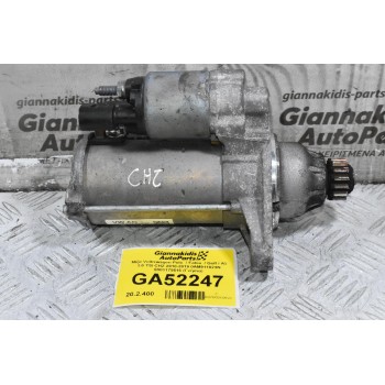 Μίζα Volkswagen Golf 7 / Jetta / Polo / Caddy 1.0 1.2 1.4 TDI/TSI 2010-2019 0AM911023N 0001179516 (Γνήσια) CHZ CXS CZCA CPTA CMBA CHPA) (Seat / Audi A3 A1 Q2 / Skoda Octavia Fabia Kamiq Rapid)