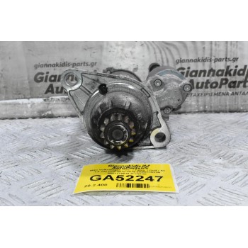 Μίζα Volkswagen Golf 7 / Jetta / Polo / Caddy 1.0 1.2 1.4 TDI/TSI 2010-2019 0AM911023N 0001179516 (Γνήσια) CHZ CXS CZCA CPTA CMBA CHPA) (Seat / Audi A3 A1 Q2 / Skoda Octavia Fabia Kamiq Rapid)