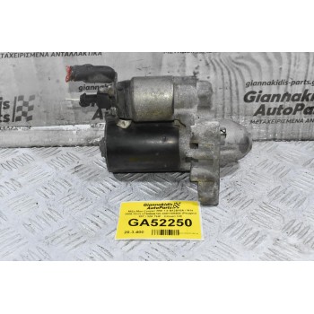 Μίζα Mini Cooper R56 1.6 N12B16A / N14 2006-2013 V754089780 0001106405 (Peugeot 207 / 208 THP - Citroen C4)