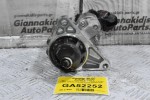 Μίζα Toyota Yaris / Corolla / Auris 1.4 D4D 1ND 2005-2012 28100-0N110 428000-9061
