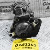 Μίζα Renault Megane 1.5 dCi K9K 2002-2010 233003329R (Nissan - Dacia) (Γνήσια)