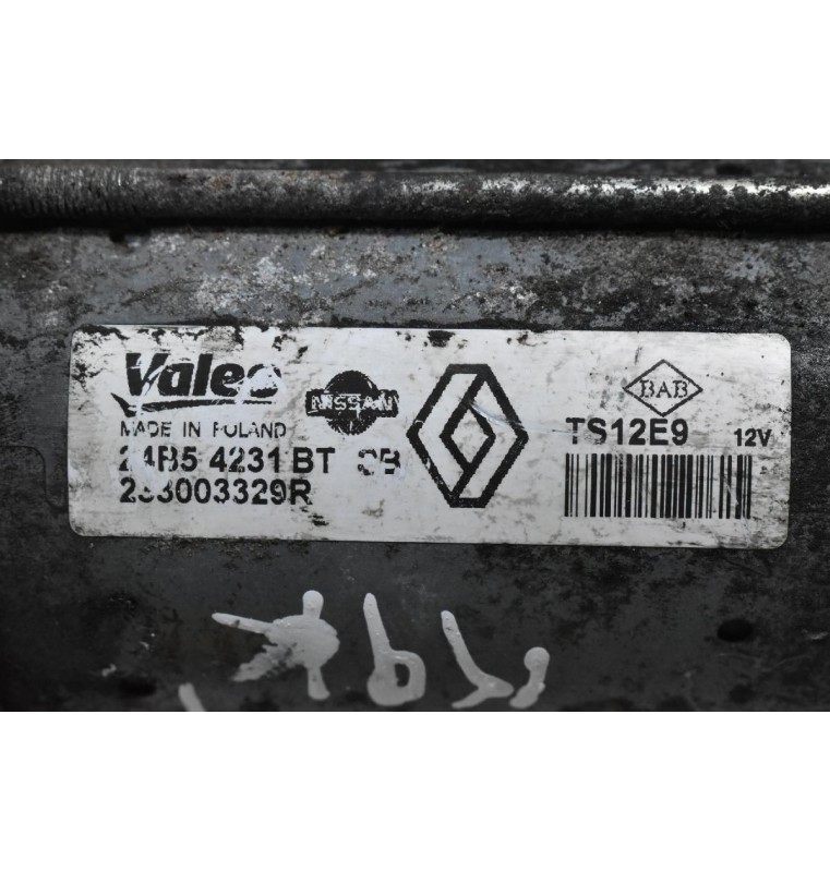 Μίζα Renault Megane 1.5 dCi K9K 2002-2010 233003329R (Nissan - Dacia) (Γνήσια)