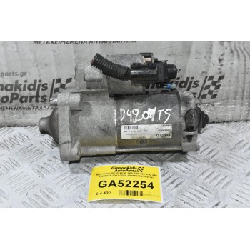 Μίζα Volvo XC70 XC60 S60 S80 V60 V70 V40 D4204T5 2013-2024 30659576 (Γνήσια)
