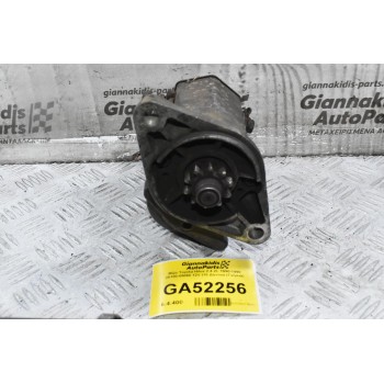 Μίζα Toyota Hilux 2.4 2L 1990-1998 28100-05050 12V (10 Δόντια) (Γνήσια)
