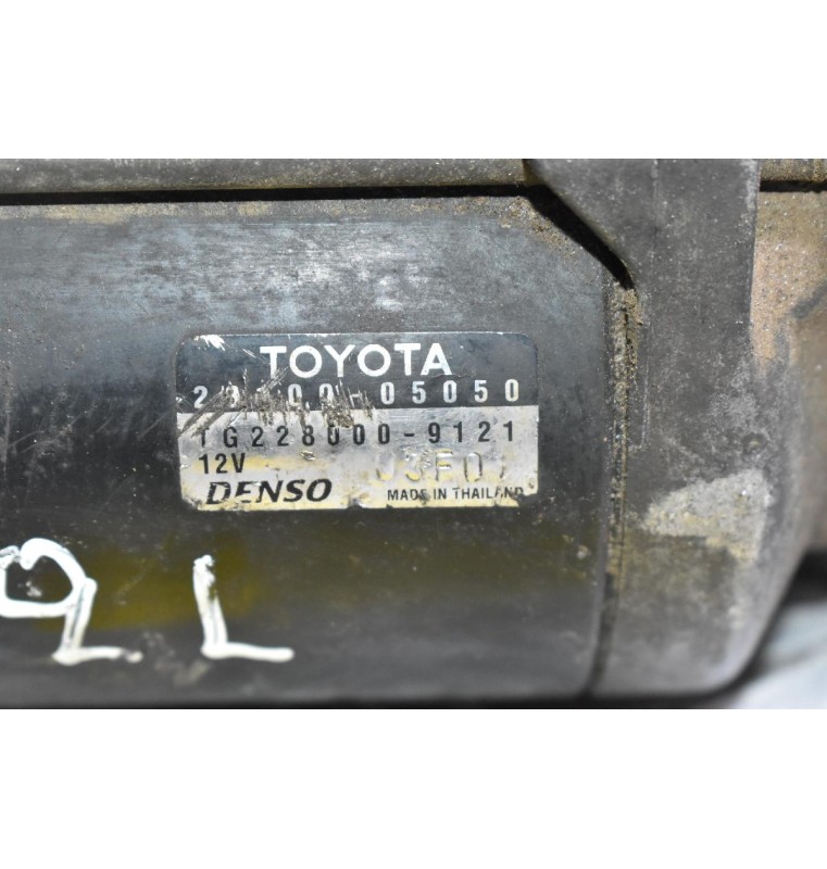 Μίζα Toyota Hilux 2.4 2L 1990-1998 28100-05050 12V (10 Δόντια) (Γνήσια)