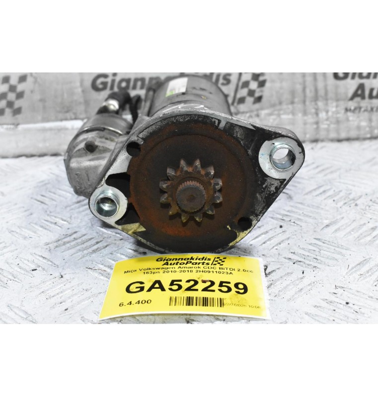 Μίζα Volkswagen Amarok CDC BiTDI 2.0cc 163ps 2010-2018 2H0911023A