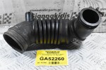 Κολάρο Εισαγωγής Αέρα Mazda B2500 / Ford Ranger WL 12V 1998-2005