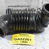 Κολάρο Εισαγωγής Αέρα Mazda B2500 / Ford Ranger WL 12V 1998-2005