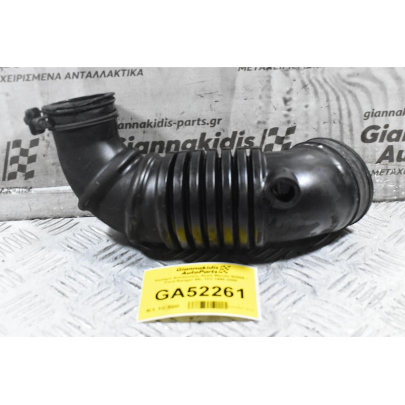 Κολάρο Εισαγωγής Αέρα Mazda B2500 / Ford Ranger WL 12V 1998-2005