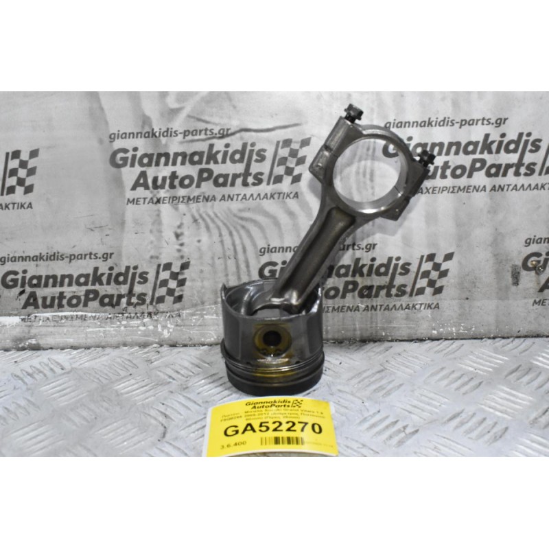 Πιστόνι - Μπιέλα Suzuki Grand Vitara 1.9 F9QB266 2005-2012 (Διάμετρος Πιστονιού 80mm) (Πίρος 28mm)