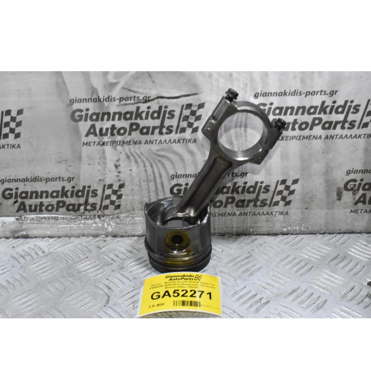 Πιστόνι - Μπιέλα Suzuki Grand Vitara 1.9 F9QB266 2005-2012 (Διάμετρος Πιστονιού 80mm) (Πίρος 28mm)