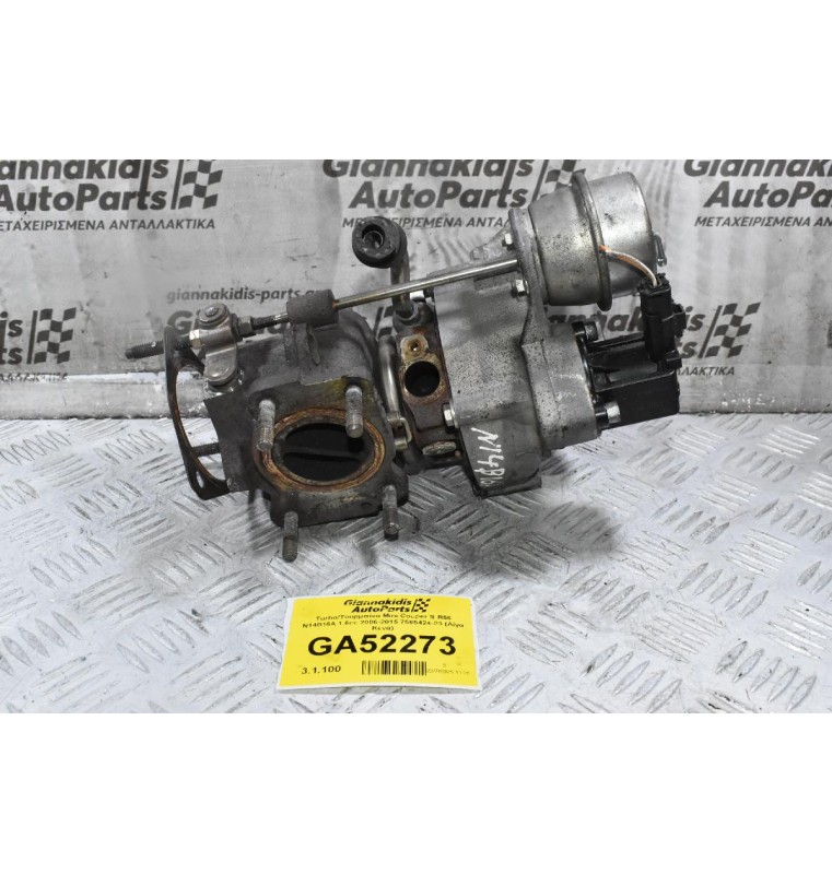 Turbo/Τουρμπίνα Mini Cooper S R56 N14B16A 1.6cc 2006-2015 7565424-03 (Λίγα Κενά)