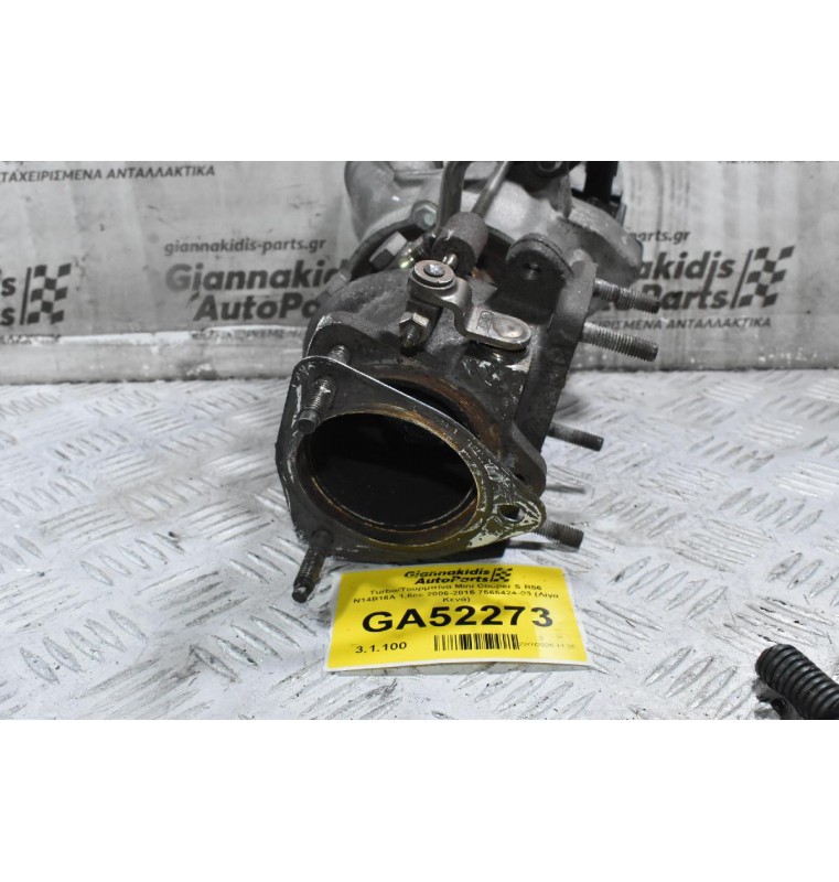 Turbo/Τουρμπίνα Mini Cooper S R56 N14B16A 1.6cc 2006-2015 7565424-03 (Λίγα Κενά)