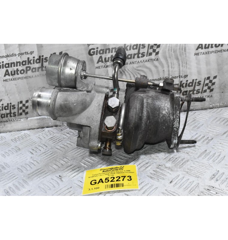Turbo/Τουρμπίνα Mini Cooper S R56 N14B16A 1.6cc 2006-2015 7565424-03 (Λίγα Κενά)