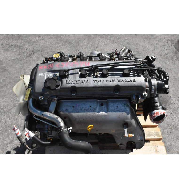 Κινητήρας - Μοτέρ Nissan Navara D22 KA24 16V 1997-2001