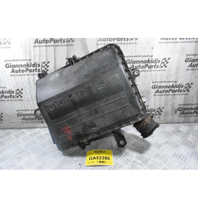Φιλτροκούτι Daihatsu Terios 1.5 3SZ 2006-2009 17700-B1040 014900-3550