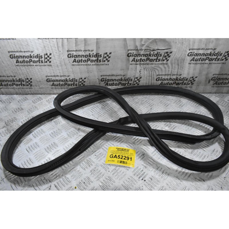 Λάστιχο Πόρτας Πίσω Αριστερά - Δεξιά Porsche Cayenne 958 2010-2018 (Γνήσιο) 7P0867367D (Volkswagen Touareg)