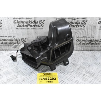 Βοηθητικό Μοτέρ Καλοριφέρ Με Δεξί Αεραγωγό Porsche Cayenne 2010-2020 7P5971411 7P5819693E 412650750 (Γνήσιο)