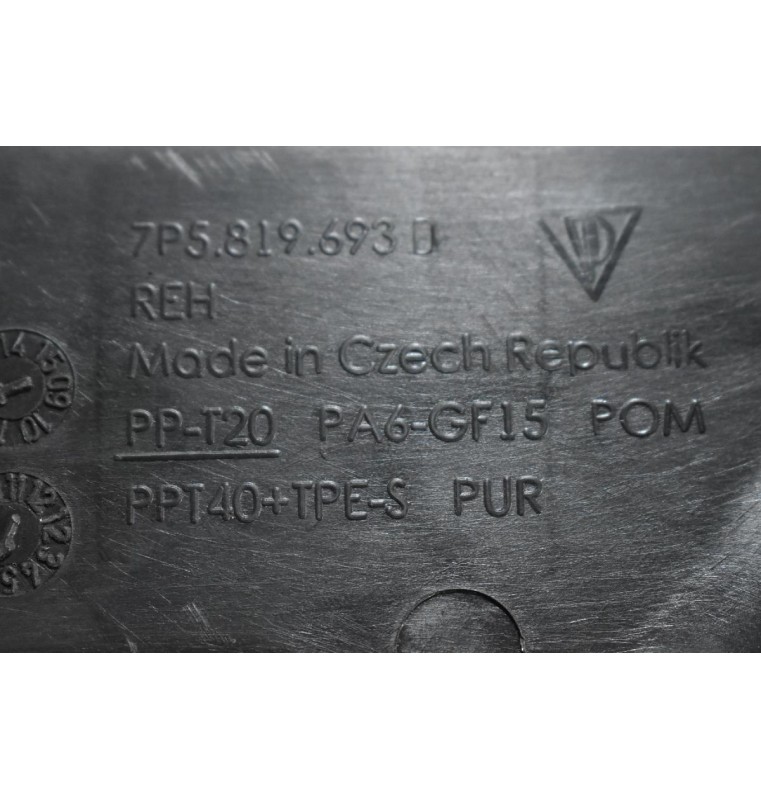 Βοηθητικό Μοτέρ Καλοριφέρ Με Αριστερό Αεραγωγό Porsche Cayenne 2010-2020 7P5971411 7P5819693D 412650750 (Γνήσιο)