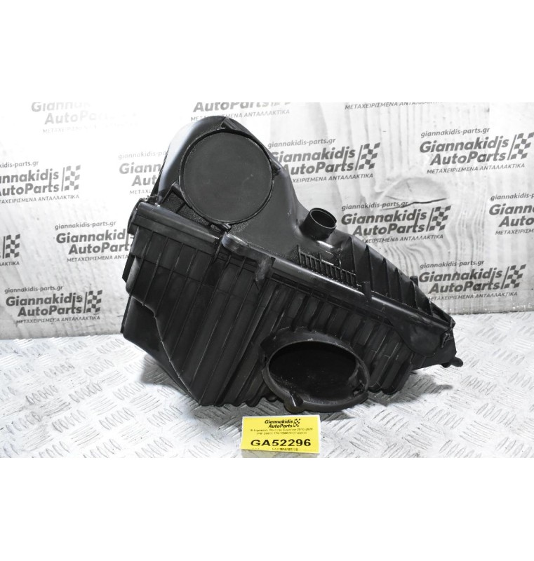 Φιλτροκούτι Porsche Cayenne 2010-2020 7P0129601 7P0129607D (Γνήσιο)