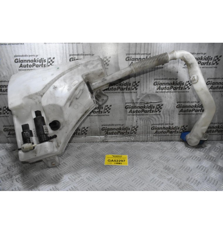 Δοχείο Νερου Υαλοκαθαριστήρων Porsche Cayenne 2010-2020 7P0955453 (Γνήσιο)