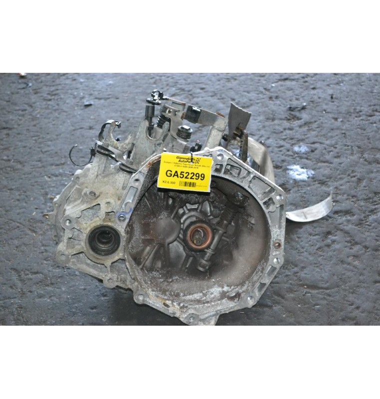 Σασμαν / Κιβωτιο Ταχυτητων Suzuki Alto 1.0 K10B K10BN 2008-2015