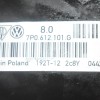 Αντλία Φρένων / Σεβρό Porsche Cayenne 958 2010-2020 7P0612101G (Γνήσιο)