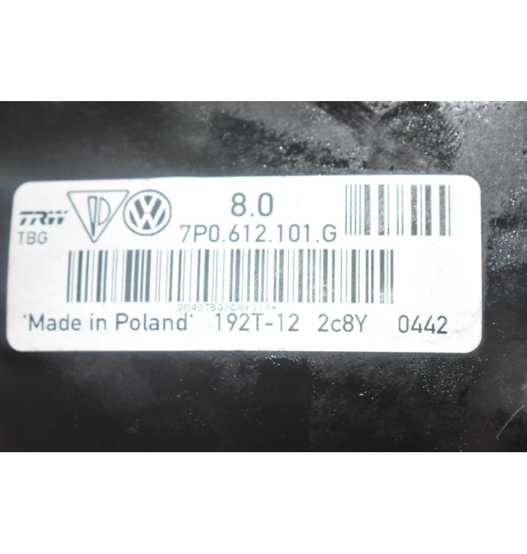 Αντλία Φρένων / Σεβρό Porsche Cayenne 958 2010-2020 7P0612101G (Γνήσιο)