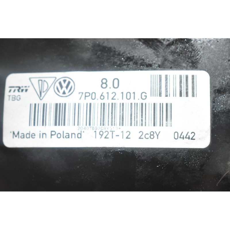 Αντλία Φρένων / Σεβρό Porsche Cayenne 958 2010-2020 7P0612101G (Γνήσιο)