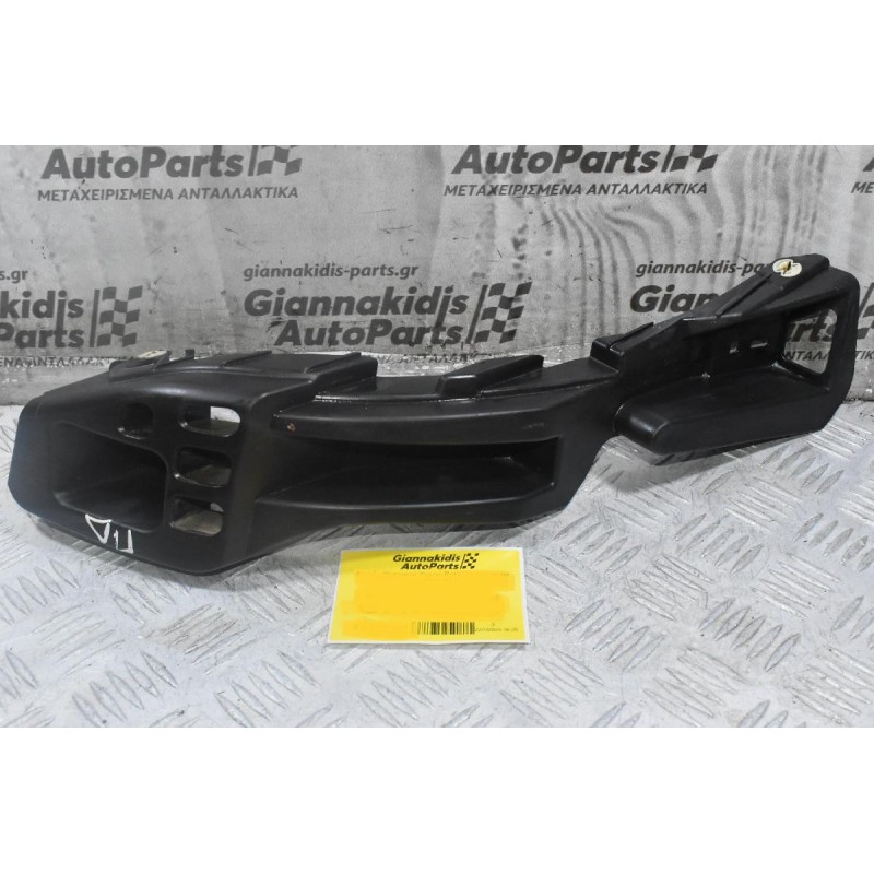 Πίσω Αριστερή Βάση Προφυλακτήρα Porsche Cayenne 958 2010-2020 7P5807393 (Γνήσιο)
