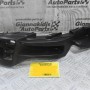 Πίσω Αριστερή Βάση Προφυλακτήρα Porsche Cayenne 958 2010-2020 7P5807393 (Γνήσιο)