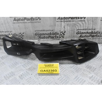Πίσω Δεξιά Βάση Προφυλακτήρα Porsche Cayenne 958 2010-2020 7P5807394 (Γνήσιο)