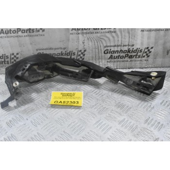 Πίσω Δεξιά Βάση Προφυλακτήρα Porsche Cayenne 958 2010-2020 7P5807394 (Γνήσιο)