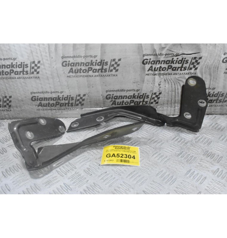 Μεντεσέδες Καπό Porsche Cayenne 958 2010-2020 7P5823301 7P5823302 (Γνήσιο)