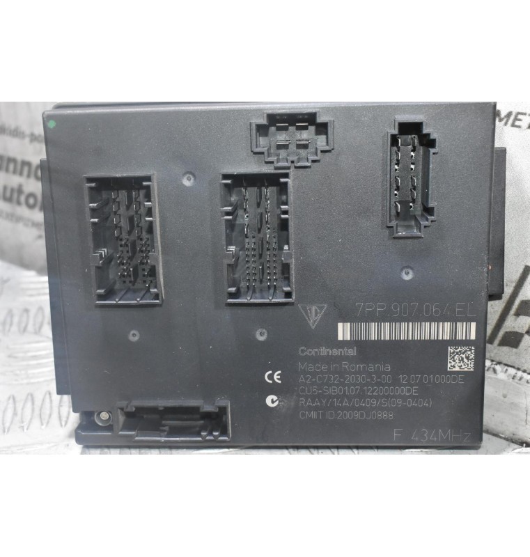 Σετ Immobilizer Porsche Cayenne 958 2010-2020 7P5907401D 0281017906 7PP907279AK 7PP907064EL 7PP907530P 7PP905865F 7PP905852C