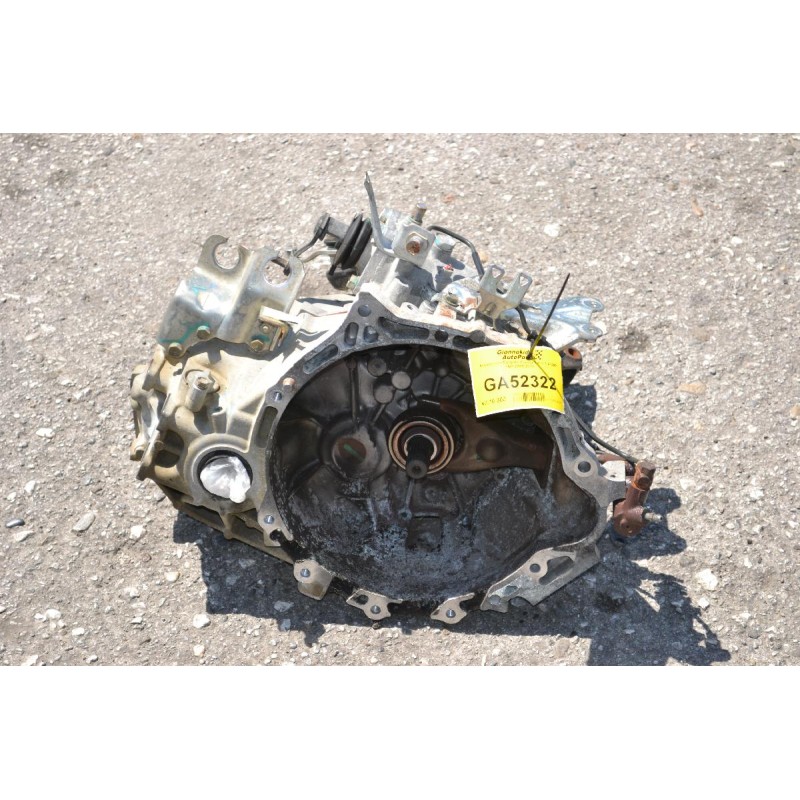 Χειροκίνητο Σασμάν Toyota Yaris 1.4 D4D 1ND 2005-2010