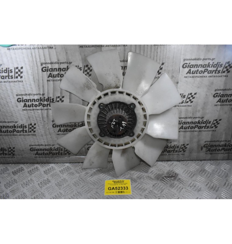 Φτερωτή + Υδράργυρος Mazda B 2500 - Ford Ranger WL 12V 1997-2005