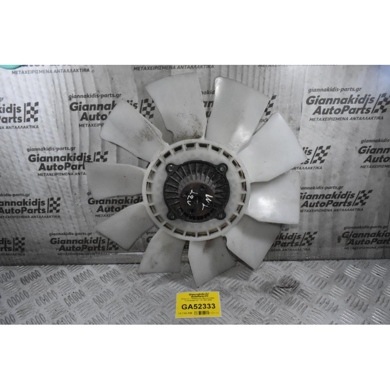 Φτερωτή + Υδράργυρος Mazda B 2500 - Ford Ranger WL 12V 1997-2005