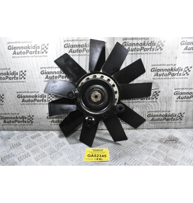 Υδράργυρος Με Φτερωτή Ford Ranger - Transit / Mazda BT-50 2.2 3.2 P4AT P5AT 2010-2020 AB39-8C617-AB (Γνήσια)